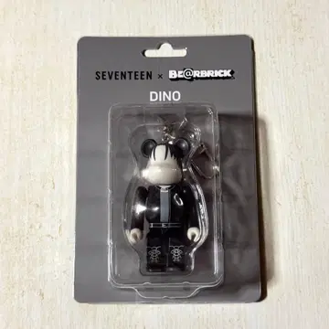 SEVENTEEN x BE@RBRICK 키링 디노