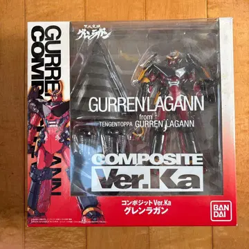 GURREN LAGANN COMPOSITE Ver.Ka BANDAI