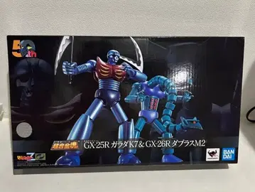 BANDAI 초합금 GX-25R 가라다K7 & GX-26R 다브라스M2