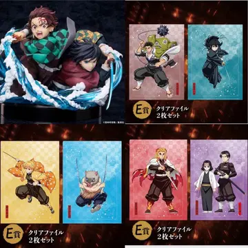 귀멸의 칼날 애니플렉스 복권 A상 탄지로&기유 피규어