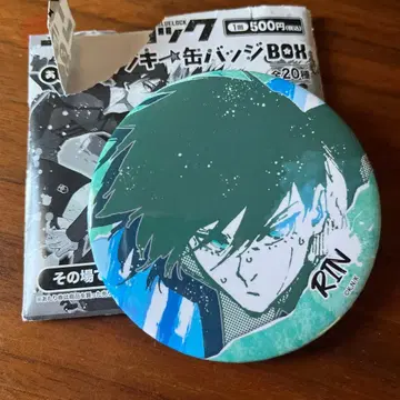 블루 록 이토시 린 아타리츠키 럭키 캔뱃지