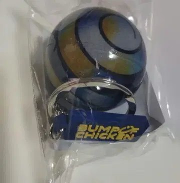 BUMP OF CHICKEN Sphery Rendezvous 키링