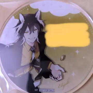 오토메이트 오토팬 2026 복권 당첨 아크릴 코스터 엘리야