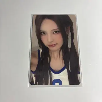 izna not just pretty HMV 지민