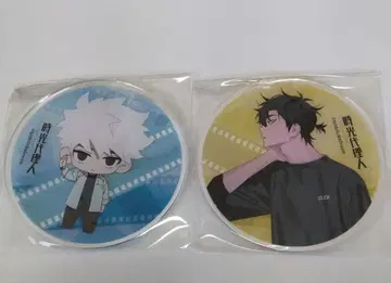 시광대리인 아크릴 코스터 그라테 애니메이트 빛 시