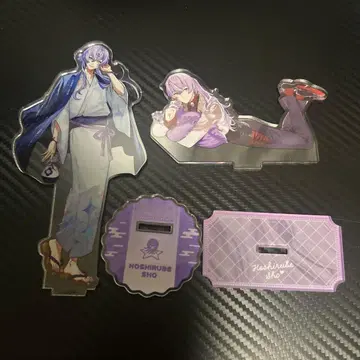 별 인도 쇼 극락탕 발렌타인