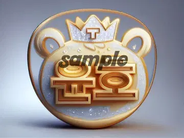 동방신기 유노윤호 팬서비스 부채 2세트