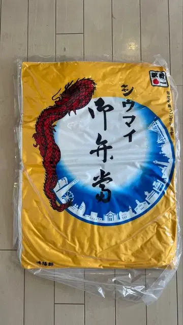 키요켄 시우마이 도시락 쿠션 미개봉