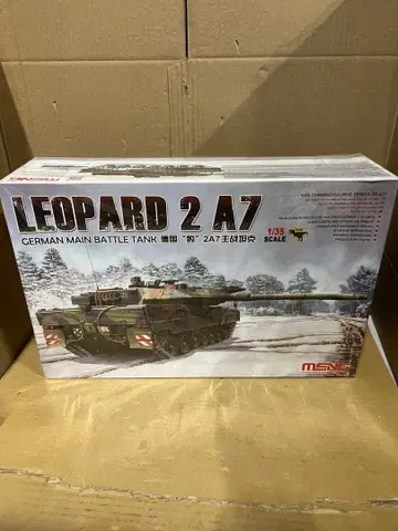 1/35 독일군 독일 주력전차 레오파르트2 A7 프라모델 TS027