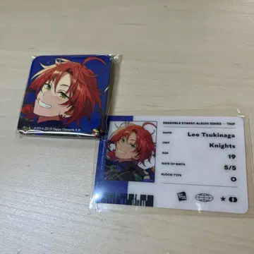 앙스타 츠키나가 레오 앨범 특전 스퀘어 캔뱃지 세트