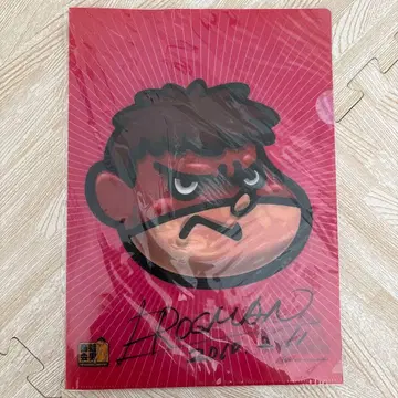 비밀결사 매의 발톱 요시다 힘내라 나! 클리어 파일 사인 포함