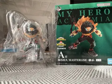 히로아카 제일복권 계승 피규어 A상 미도리야 이즈쿠