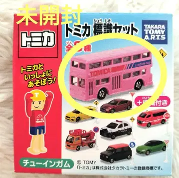 토미카 표지판 세트 런던 버스 식완