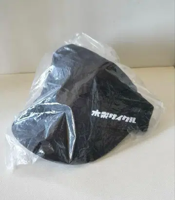 기나시 사이클 헌팅 모자 블랙 캡 모자