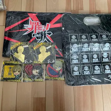 듀라라라!! 제일복권 세트