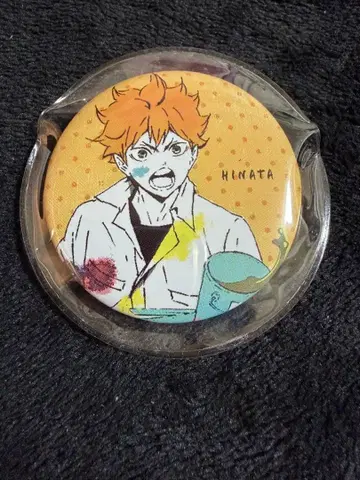 하이큐 페인트 수트 가챠 도트 캔뱃지 히나타 쇼요