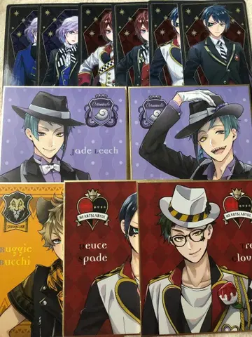 트위스테 색지 타로 리들 듀스 플로이드 제이드 에펠 러기