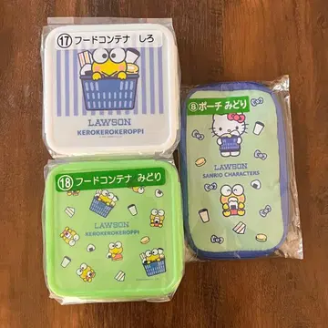 산리오 케로케로케로피 제일복권 로손