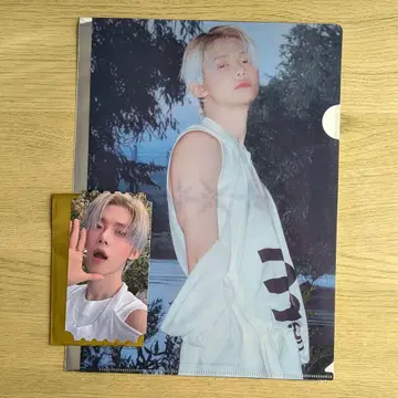 TXT CAFE 2025 Starkissed 클리어 파일 영준