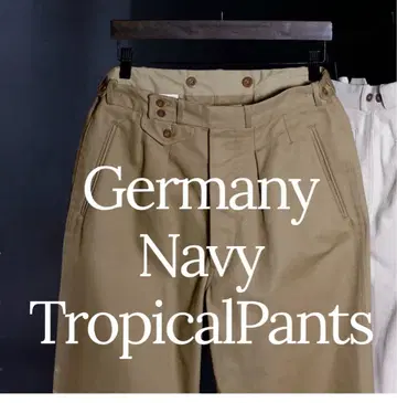 기간 한정! L 사이즈 독일군 해군 트로피컬 팬츠