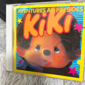 몬치치 (KiKi)의 CD AVENTURES AU PAYS DES