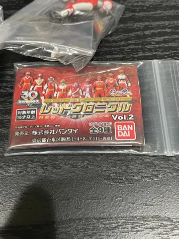 [ 미개봉/전 9종 풀컴프 ] 슈퍼 전대 레드 크로니클 Vol.2 반다이