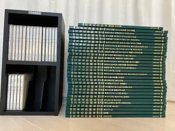 일본 명작 그림책 TBS 브리타 28권 세트 CD 20장