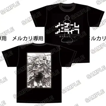 노 게임 노 라이프 10th Anniversary 티셔츠