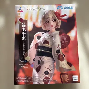SEGA 스즈키 치즈루 유카타 피규어 Luminasta