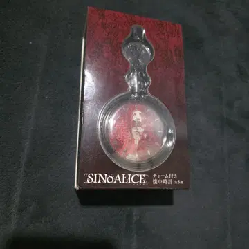 SINoALICE 참 포함 회중시계 빨간 망토