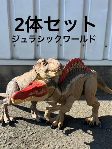 쥬라기 월드 해먼드 컬렉션 스피노사우루스 티라노사우루스