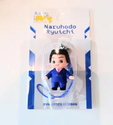 나루호도 류이치 코스튬 큐피 대 캡콤전 역전재판