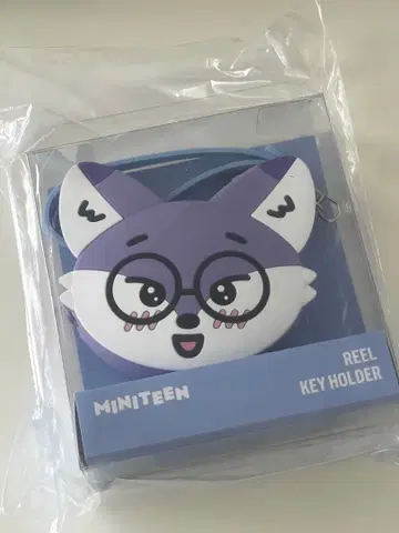 세븐틴 미니틴 릴 키링 원우