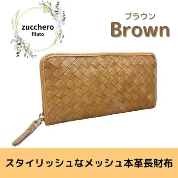 zucchero filato 메쉬 가죽 라운드 장지갑 천연 가죽 심플