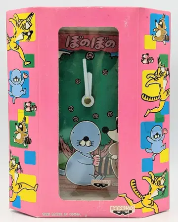 반프레스토 토루토루 아이템 보노보노 클락