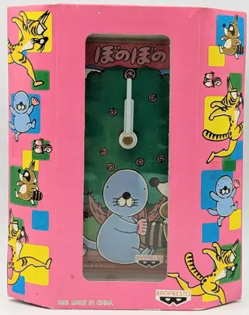 반프레스토 토루토루 아이템 보노보노 시계