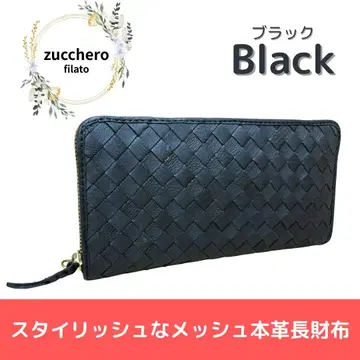 zucchero filato 메쉬 천연 가죽 라운드 장지갑 가죽 심플