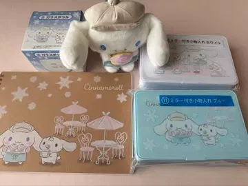 시나몬 롤 행운권 5종 세트