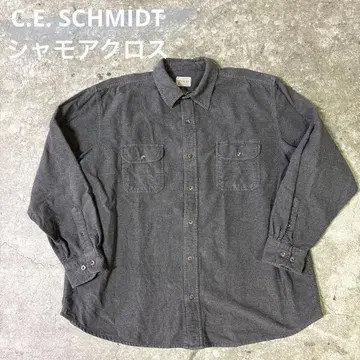 C.E. SCHMIDT 샤모아 아크로스 워크 셔츠 2X 빅 사이즈