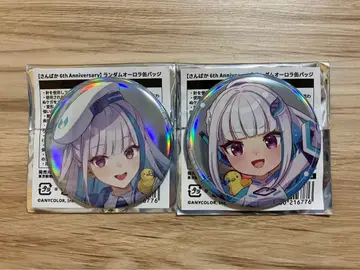 니지산지 산바카 6th Anniversary 캔뱃지 리제 헬에스타