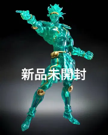 메디코스 초상 가동 스타 플래티넘 Ver.CLEAR & GOLD