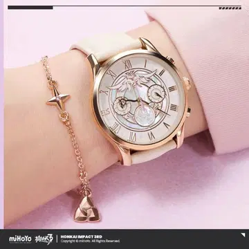 붕괴 3rd 엘리시아 손목시계 특전 포함