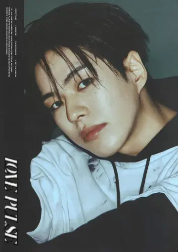 TREASURE SPORTY ver. JAEHYUK LOVE PULSE