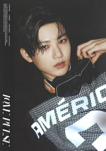 TREASURE SPORTY ver. JUNKYU LOVE PULSE