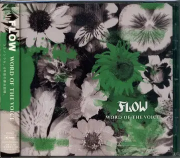 애니메이션 CD FLOW WORD OF THE VOICE