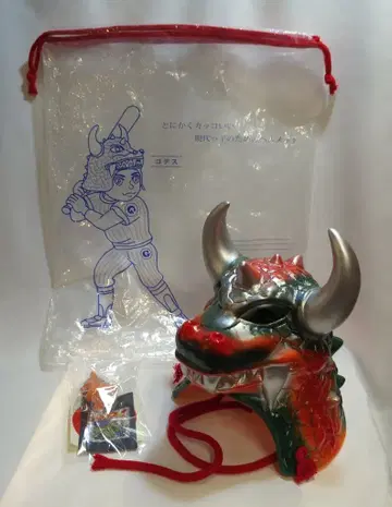 SPECTRUM LAB 고데스 헬멧 오렌지 성형/빨간색/그린