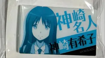 암살교실 돌진 스토어 아크릴 배지 카미사키 유키코