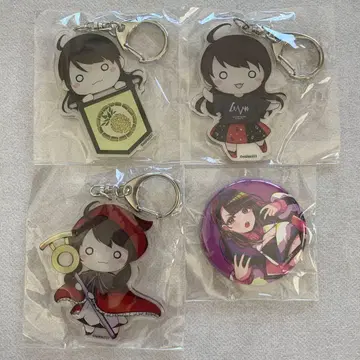 니시오 유카 오유쿠지