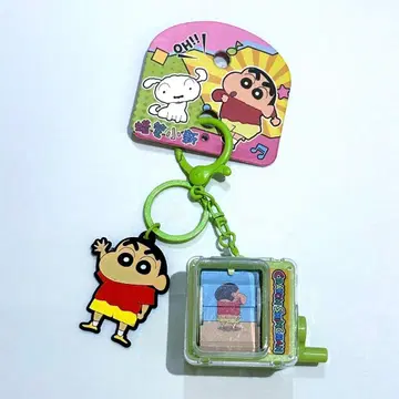 짱구는 못말려 중국 애니메이션 키링 짱구