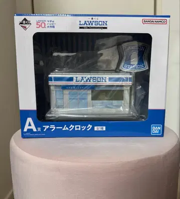 LAWSON 알람 시계 BANDAI NAMCO